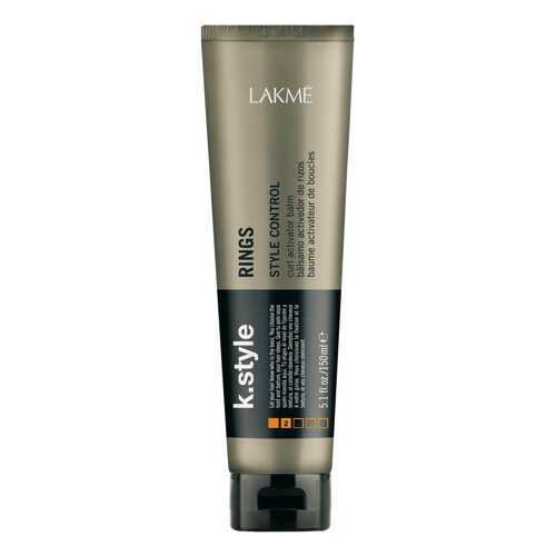 Средство для укладки волос Lakme Rings Curl Activator Balm 150 мл в Магнит Косметик