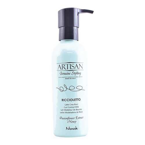 Средство для укладки волос Nook Artisan Riccioletto Curl Control Milk 200 мл в Магнит Косметик
