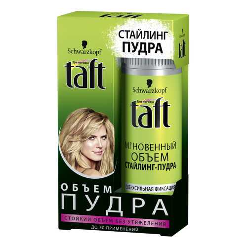 Средство для укладки волос TAFT Стайлинг-пудра Мгновенный объем 10 гр в Магнит Косметик