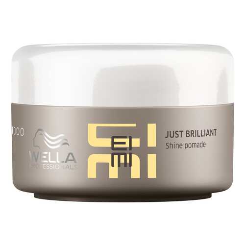 Средство для укладки волос Wella Just Brilliant 75 мл в Магнит Косметик