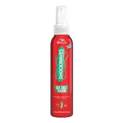 Средство для укладки волос Wella Shockwaves Sea Salt Texture 150 мл в Магнит Косметик