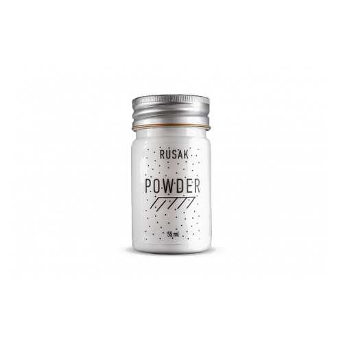 Текстурирующая матовая пудра RUSAK POWDER #13 55 мл в Магнит Косметик