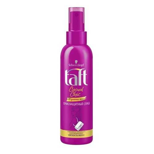 Термозащитный спрей Taft Casual Chic в Магнит Косметик