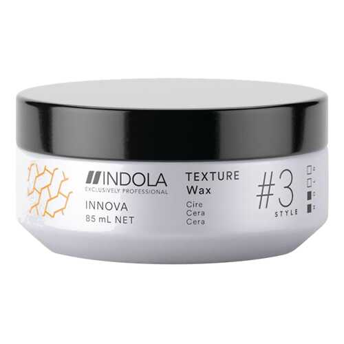 Воск для укладки Indola Texture Wax 85 мл в Магнит Косметик