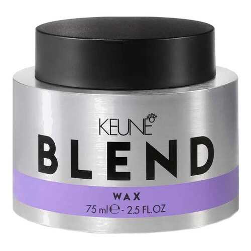 Воск для укладки Keune Blend 75 мл в Магнит Косметик