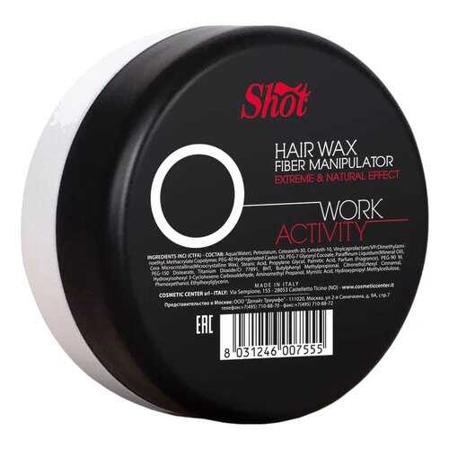 Воск для укладки Shot Work Activity Wax-Manipulator O 100 мл в Магнит Косметик