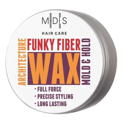 Воск для укладки волос Mades Cosmetics Funky Fiber Wax в Магнит Косметик