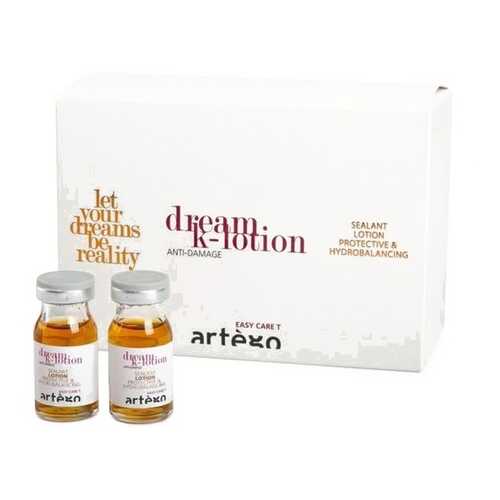 Ампулы Artego Dream lotion Кератиновые, 12шт*8 мл в Магнит Косметик