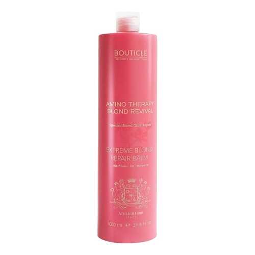 Бальзам Bouticle Extreme Blond Repair Balm 1000 мл в Магнит Косметик