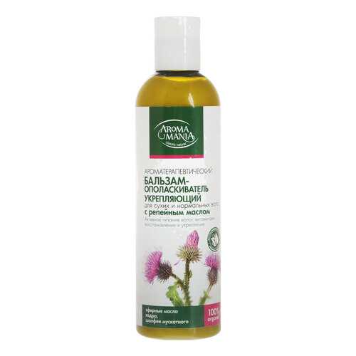 Бальзам для волос Aromamania С репейным маслом 250 мл в Магнит Косметик