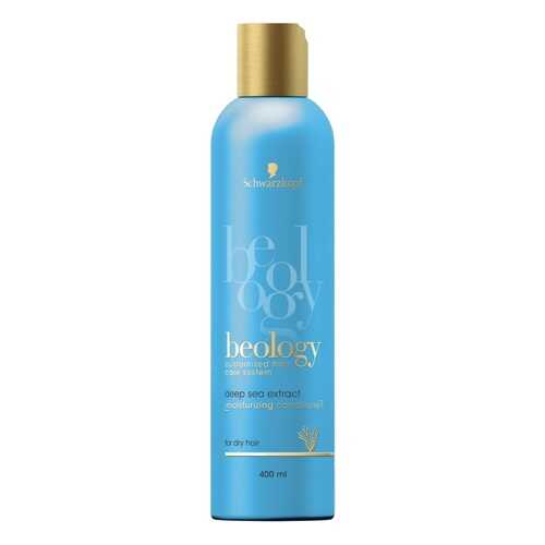 Бальзам для волос Beology Deep Sea Extract Conditioner Dry Hair 400 мл в Магнит Косметик