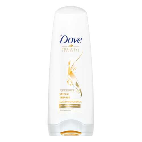 Бальзам для волос Dove Nutritive Solutions Блеск и Питание 200 мл в Магнит Косметик