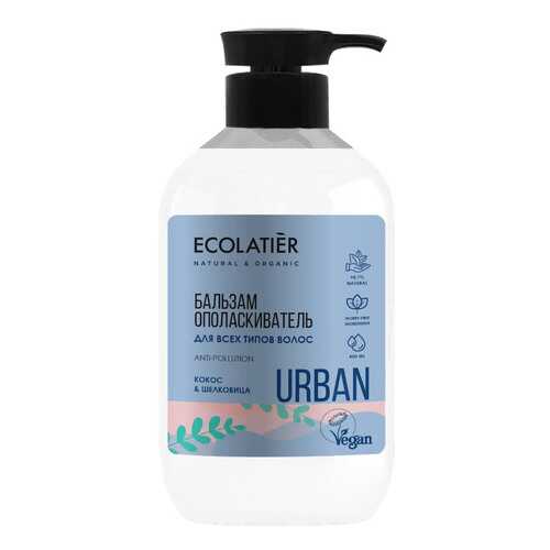 Бальзам для волос Ecolatier Urban Кокос и шелковица 400 мл в Магнит Косметик