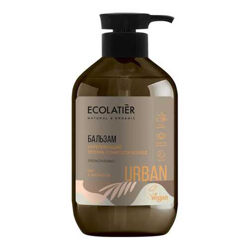 Бальзам для волос Ecolatier Urban Ши и магнолия 400 мл в Магнит Косметик