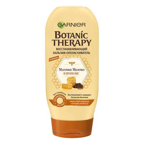 Бальзам для волос Garnier Botanic Therapy Прополис и маточное молочко 400 мл в Магнит Косметик