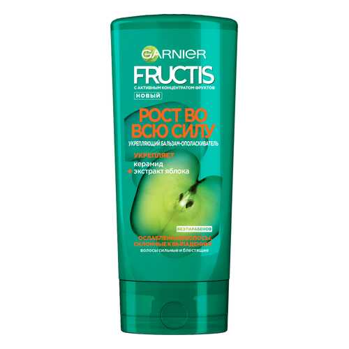 Бальзам для волос Garnier Fructis Рост во всю силу 200 мл в Магнит Косметик