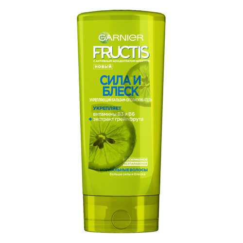 Бальзам для волос Garnier Fructis Сила и Блеск 200 мл в Магнит Косметик