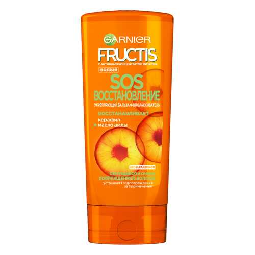 Бальзам для волос Garnier Fructis SOS восстановление 200 мл в Магнит Косметик