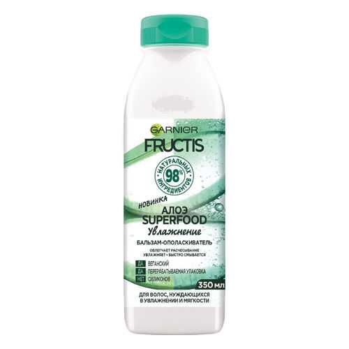 Бальзам для волос GARNIER Fructis Superfood Алоэ 350 мл в Магнит Косметик