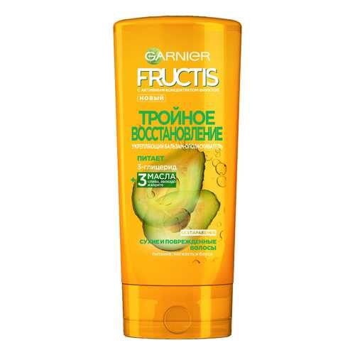 Бальзам для волос Garnier Fructis Тройное Восстановление 200 мл в Магнит Косметик