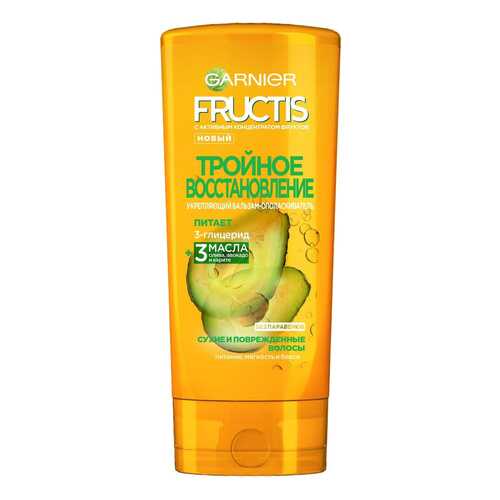 Бальзам для волос Garnier Fructis Тройное восстановление 400 мл в Магнит Косметик