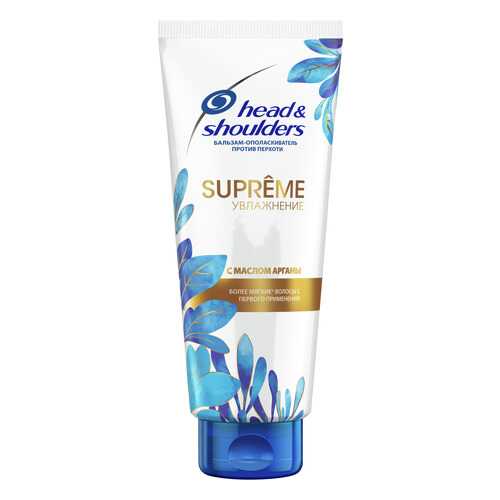 Бальзам для волос Head & Shoulders Supreme Увлажнение 275 мл в Магнит Косметик