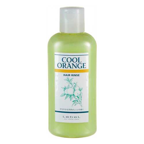 Бальзам для волос Lebel Cool Orange Hair Rinse 200 мл в Магнит Косметик