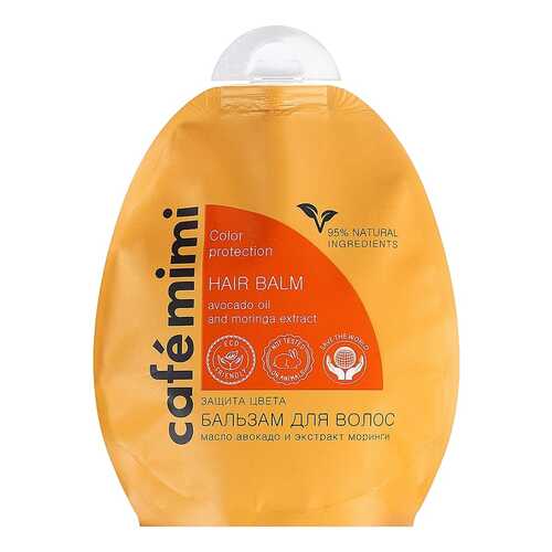 Бальзам для волос Miriam Quevedo Extreme Caviar Conditioner Balm 250 мл в Магнит Косметик