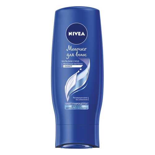 Бальзам для волос Nivea Молочко для нормальных волос 200 мл в Магнит Косметик