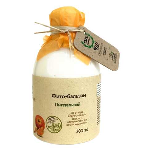 Бальзам для волос OrganicZone Питательный 300 мл в Магнит Косметик