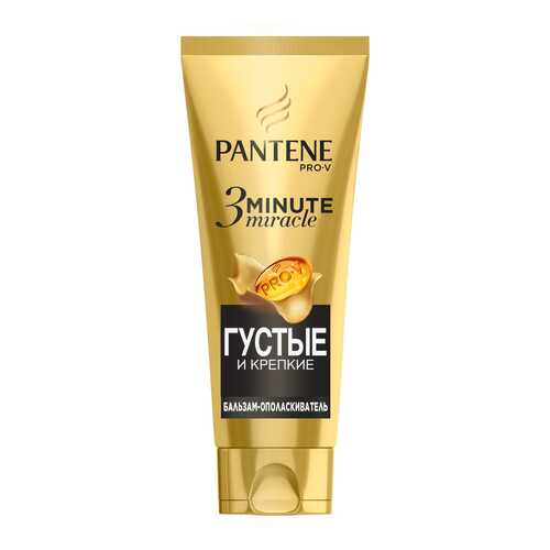 Бальзам для волос Pantene Pro-V 3 Minute Miracle Густые и крепкие 200 мл в Магнит Косметик