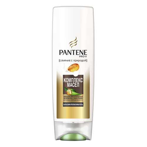 Бальзам для волос Pantene Слияние с природой Oil Therapy 200 мл в Магнит Косметик