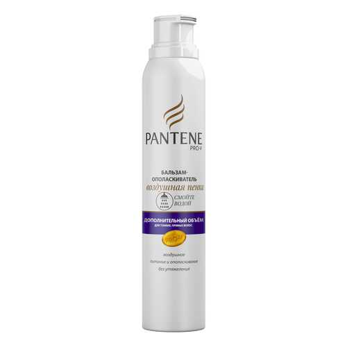 Бальзам для волос Pantene Воздушная Пенка Дополнительный объем 180 мл в Магнит Косметик