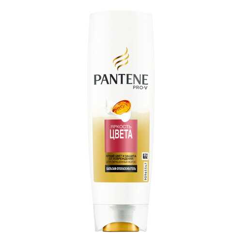 Бальзам для волос Pantene Защита Цвета и Блеск для окрашенных волос 200 мл в Магнит Косметик