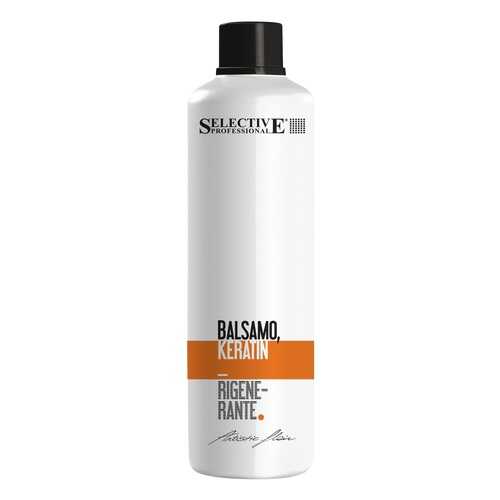 Бальзам для волос Selective Professional Balsamo Keratin Rigenerante 1000 мл в Магнит Косметик