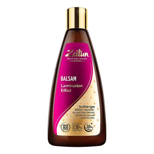 Бальзам для волос Zeitun Balsam Lamination Effect 250 мл в Магнит Косметик