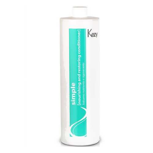 Бальзам Kezy Nourishing and Restoring Conditioner с протеинами и каротином 1000 мл в Магнит Косметик