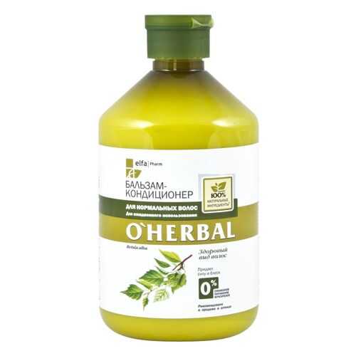 Бальзам-кондиционер для нормальных волос O'Herbal 500 мл в Магнит Косметик