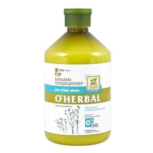Бальзам-кондиционер для сухих волос O'Herbal 500 мл в Магнит Косметик