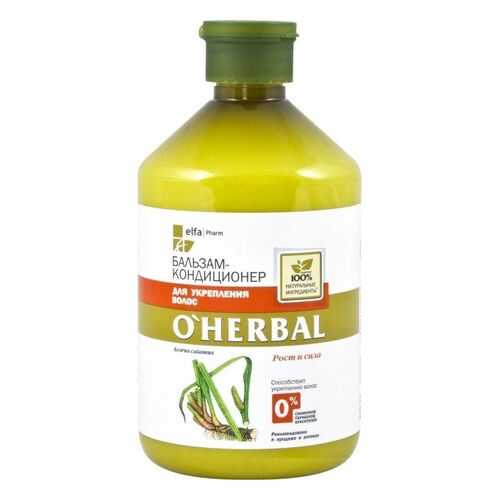 Бальзам-кондиционер для укрепления волос O'Herbal 500 мл в Магнит Косметик
