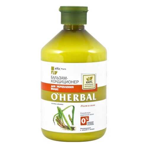 Бальзам-кондиционер для укрепления волос O'Herbal 75 мл в Магнит Косметик