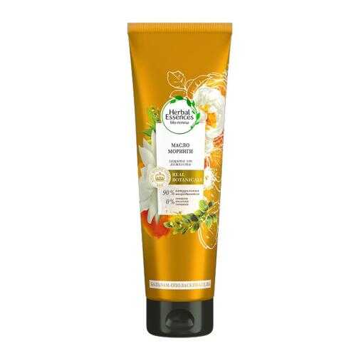 Бальзам-ополаскиватель Herbal Essences Масло моринги 275мл в Магнит Косметик