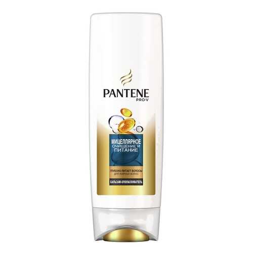 Бальзам-ополаскиватель Pantene Мицеллярное очищение и питание 270 мл в Магнит Косметик