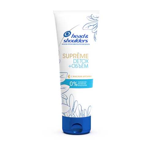 Бальзам-ополаскиватель против перхоти Head & Shoulders Supreme Detox+Объём, 275 мл в Магнит Косметик