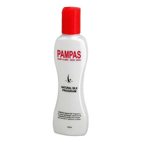 Эссенция для волос Pampas Hair Clinic Iron Skin 150 мл в Магнит Косметик