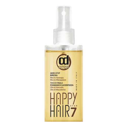 Фиксатор блеска Constant Delight Happy Hair Shine Fix Spray шаг 7, 100 мл в Магнит Косметик