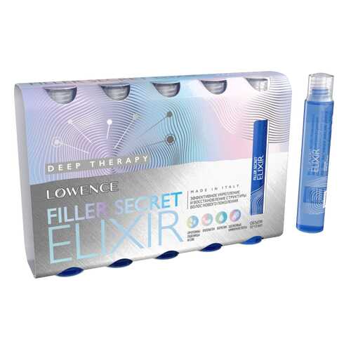 Филлер Lowence Secret Elixir 10х13 мл в Магнит Косметик