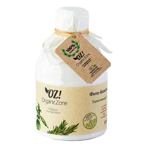 Фито-бальзам Укрепляющий Organic Zone в Магнит Косметик