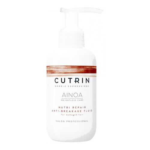 Флюид для волос Cutrin Ainoa Nutri Repair Anti-breakage fluid 150 мл в Магнит Косметик