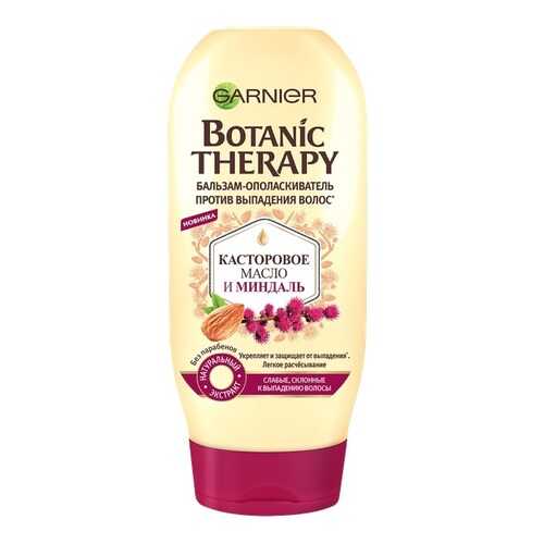 Garnier бальзам Botanic Therapy Касторка, 387 мл в Магнит Косметик